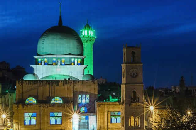 Kudüs Ticaret Ataşeliği