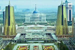 Astana Ticaret Müşavirliği
